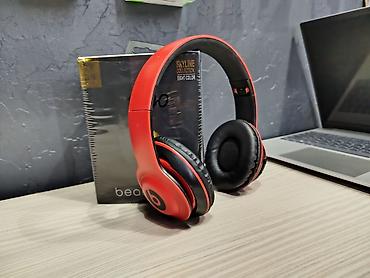 Беспроводные наушники Beats (SKYLINE Collection, Eight Color) 💵Цена