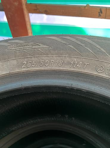maxxis 980: Шины 265 / 60 / R 18, Зима, Б/у, Комплект, Внедорожные (АТ/МТ), Китай, Maxxis — 4