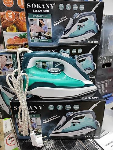 Утюги: Утюг sokany sk-yd-2093 особенности: *функция сухого/парового — 7