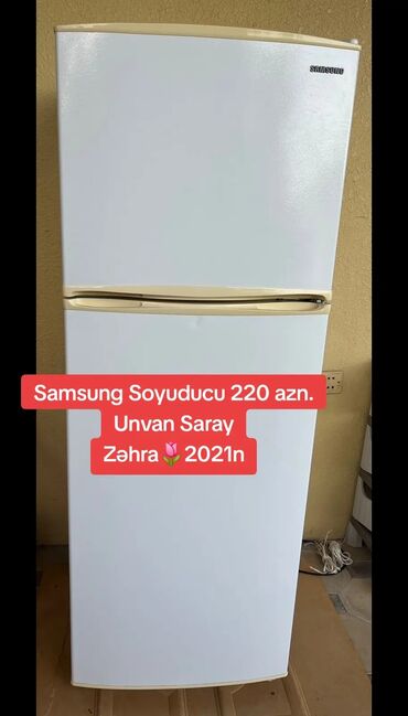Мясорубки: Samsung Soyuducu 220 azn.
Unvan Saray
Zəhra🌷2021n