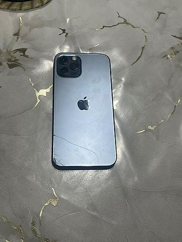 стант проект: IPhone 12 Pro, 6.1" 87 АКБ 256 гигабайт на корпусе маленкий дефект и — 1