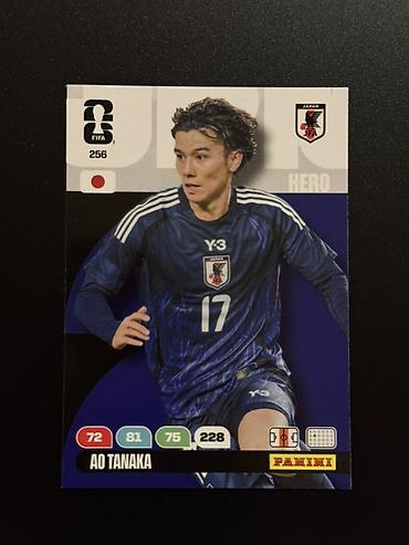 İncəsənət və kolleksiyalar: Ao Tanaka 🇯🇵 Panini Adrenalyn XL FIFA World Cup 2026 kolleksiya kart — 1