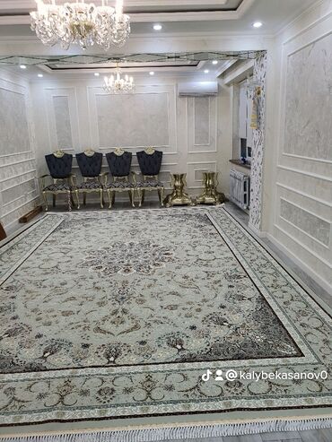 Ковровые дорожки: Ковровая дорожка Новый, Джут, Хайтек, Безналичная/наличная оплата — 13