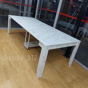 Столы-трансформеры: 3 метровый стол-трансформер "Швейцар". Длина: от 48 см до 3 метра — 14