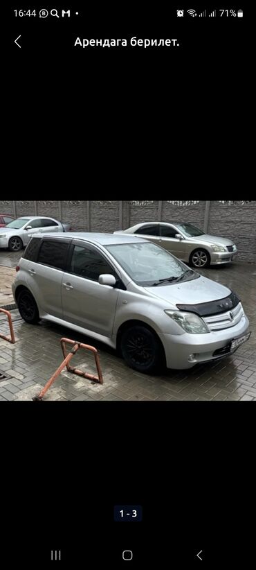 запчасти тойота королла бишкек: Toyota ist: 2003 г., 1.5 л, Робот, Бензин, Хэтчбэк