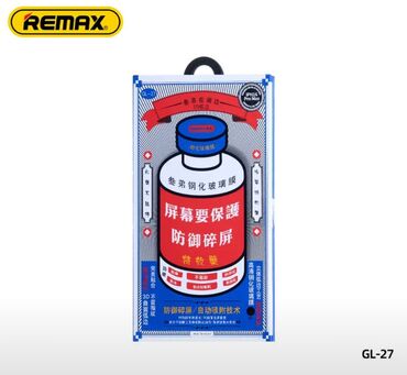 защитные пленки iphone: Apple iPhone 16 pro Max qoruyucu şüşəsi

REMAX GL-27 ORIGINAL
