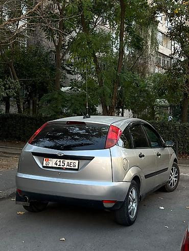 пружины форд фокус: Ford Focus: 1998 г., 1.6 л, Механика, Бензин, Хэтчбэк — 4