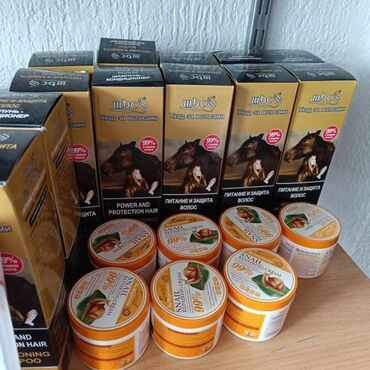 Nega kose: MBC Donkey Milk – Anti-dandruff Shampoo i Whitening Cream - — 9