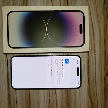 Apple iPhone: IPhone 14 Pro Max, 256 GB, Deep Purple, Zəmanət, Barmaq izi, Simsiz şarj — 4