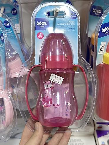 бутылочка: Поильник-непроливайка Wee Baby Training Cup with Grip “Galaxy” - — 1