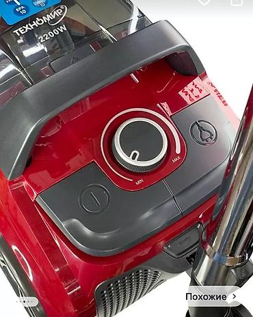 Пылесосы: Пылесос, Стандартный, Сухая, Контейнер — 8