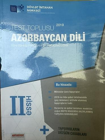 Testlər: DİM test topluları – müxtəlif fənlər üzrə Paketdə olan nəşrlər: - — 5