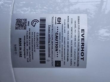 Сантехника: EVÉRHOT elektrik su qızdırıcısı - Model: FEH02-012V - Növ: Saxlayıcı — 3