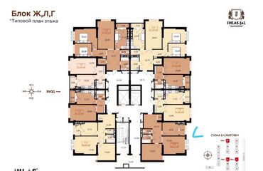 Продажа квартир: 2 комнаты, 69 м², Элитка, 14 этаж, ПСО (под самоотделку)