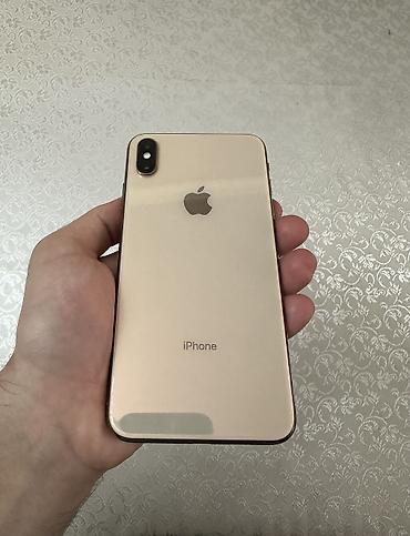 iphone xs max 256: IPhone Xs Max, Б/у, 256 ГБ, Золотой, Зарядное устройство, Чехол, Коробка — 1
