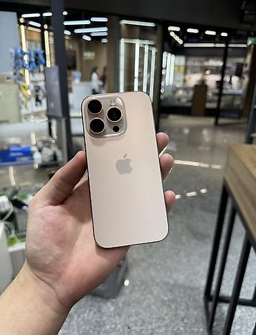 22 ultra: IPhone 16 Pro, Б/у, 512 ГБ, Desert Titanium, Чехол, 82 % — 1