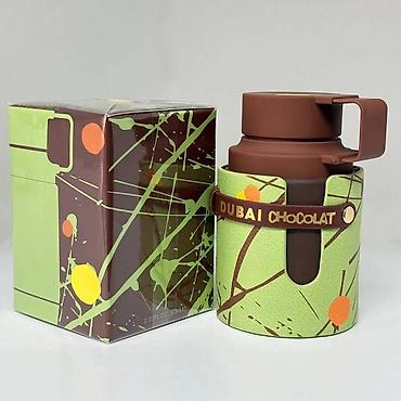 rasasi: Odyssey Dubai Chocolat Eau de Parfum for Unisex By Armaf. Unisex — 3