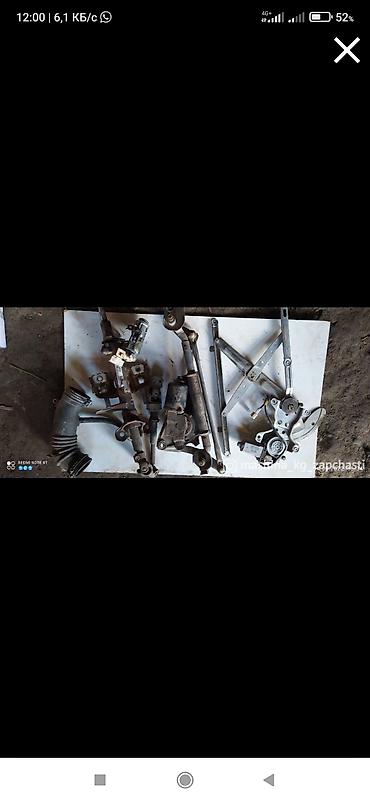 Другие автозапчасти: Эски кузов ипсумга тетиктер at lalafo.kg — 8 Другие автозапчасти: Эски кузов ипсумга тетиктер — 8