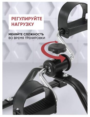 Настольные игры: Велотренажер складной подойдет для каждого кто следит за своим — 4