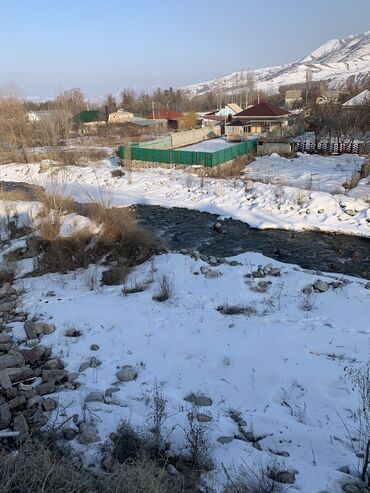 Продажа участков: 5 соток, Красная книга — 7