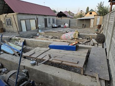 передний бампер k5 20019: Уй сатылат 3комната жери 4сотик Калыс ордодо 8-кочо 9уй. Короосу