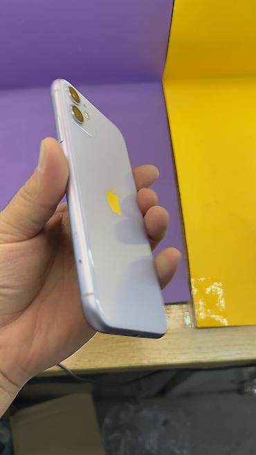 Apple iPhone: IPhone 11, Б/у, 64 ГБ, 100 % — 15