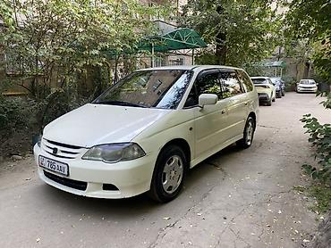 автомаш: Honda Shuttle: 2001 г., 2.3 л, Автомат, Бензин, Минивэн — 2