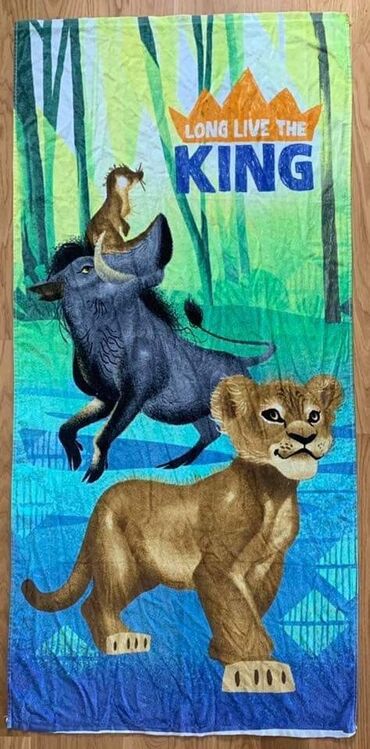 Peškiri: Peškir za plažu na lalafo.rs — 4 Peškiri: Peškir za plažu — 4