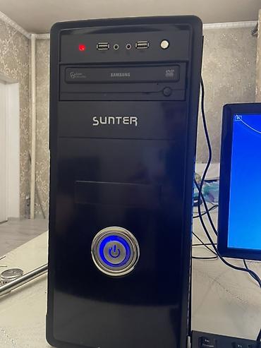intel xeon e3: Компьютерный комплект для дома/офиса Состав: - Системный блок Sunter — 2