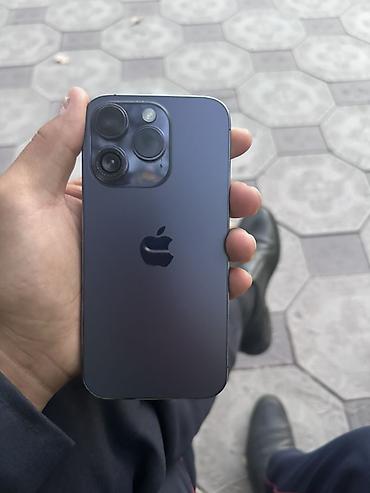 apl: IPhone 14 Pro, 128 ГБ - Модель: iPhone 14 Pro (номер модели MQ0F3J/A) — 3