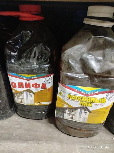 Электроды: Строительно-ремонтные материалы и крепёж Электрод Арсенал Уони; — 28