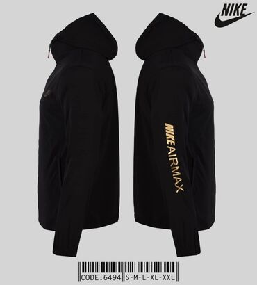 Trenerke: Jakna 4500
Komplet 5.700
Suskavac - mikrofiber
M - 2xl — 12