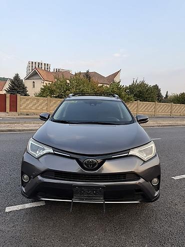 toyota rav4 бампер: Toyota RAV4: 2016 г., 2.5 л, Бензин, Кроссовер — 1