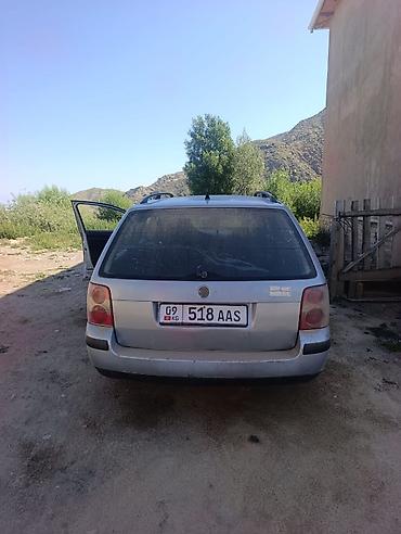 jac 9: Volkswagen Passat Variant: 2003 г., 2.3 л, Механика, Бензин, Универсал — 4