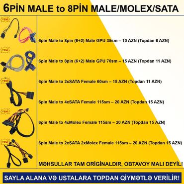 Digər kompüter aksesuarları: 4/6/8/12/24pin/Molex/SATA Kabellər SAYLA ALANA VƏ USTALARA TOPDAN -da lalafo.az — 5 Digər kompüter aksesuarları: 4/6/8/12/24pin/Molex/SATA Kabellər SAYLA ALANA VƏ USTALARA TOPDAN — 5