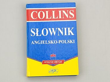 Książki: Książka, gatunek - Edukacyjny, język - Polski, stan - Bardzo dobry