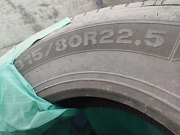 Грузовые шины 315/80 R22.5 - Тип: бескамерные (Tubeless), стандартный
