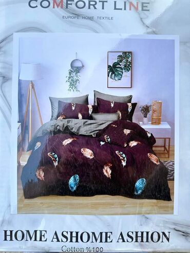 Posteljina: Jedno personske Posteljine 160x220 
Samo 2300din — 14