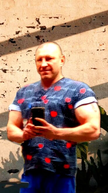 что подарить на день рождения: Массаж