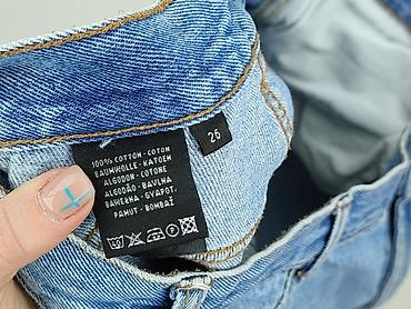 destination jeans: Szorty damskie, rozmiar S — 4