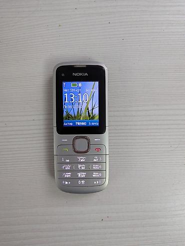 nokia x2 01: Nokia 1, Б/у, < 2 ГБ, цвет - Золотой, 1 SIM — 1
