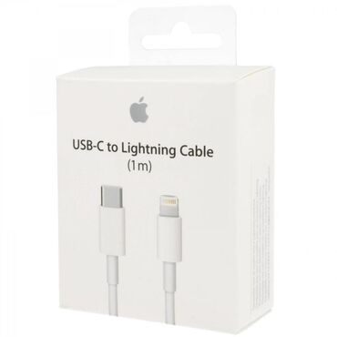 iphone 17 bakı: Kabel Apple, İşıqlandırma, Yeni