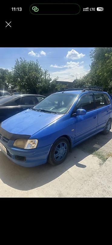 4а фе: Mitsubishi Space Star: 2002 г., 1.3 л, Механика, Универсал — 2