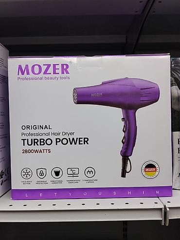 Фен Mozer, Профессиональный, Концентратор