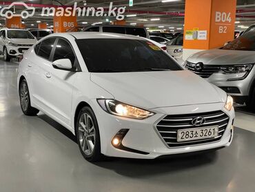 дополнительная фара: Алдыңкы оң фара Hyundai 2018 г., Колдонулган, Оригинал, Кытай