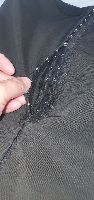 Уход за телом: 1300 — 4