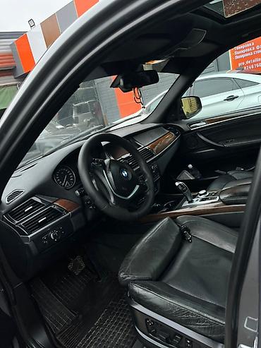 BMW: BMW X5: 2008 г., 4.8 л, Бензин, Кроссовер — 11