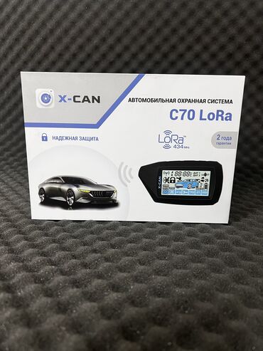 авто сигнализацыя: Авто сигнализация x-can c70 Lora с автозапуском !