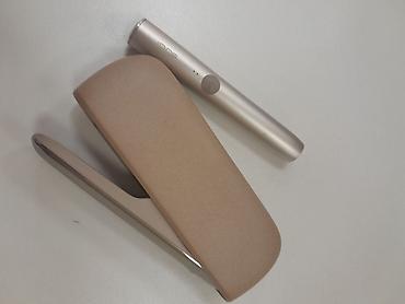 iqos case: IQOS – tütün çubuqları üçün qızdırıcı cihaz - Rəng: bej/gümüş - — 1
