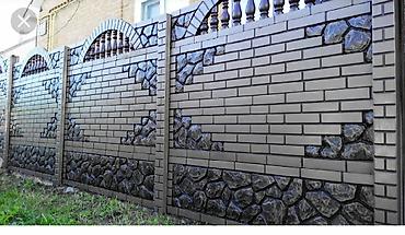 Бетонные еврозаборы: Еврозаборы . высота 0. 5 м до 2.5м .И стойки для ограждения 2м.,2.5м — 7